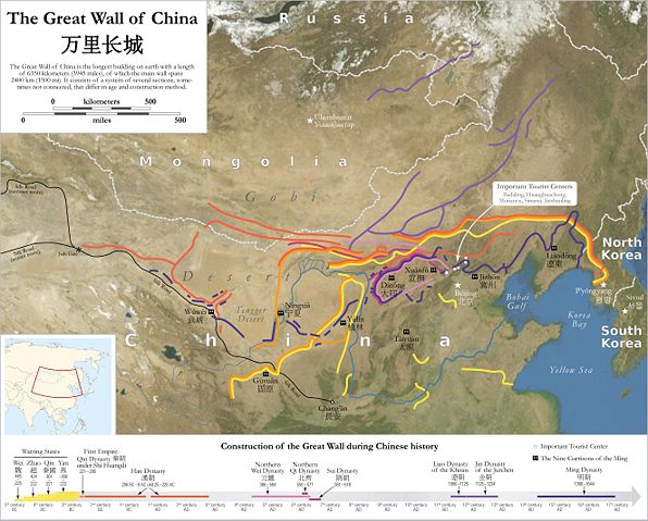 Image:Map of the Great Wall of China.jpg