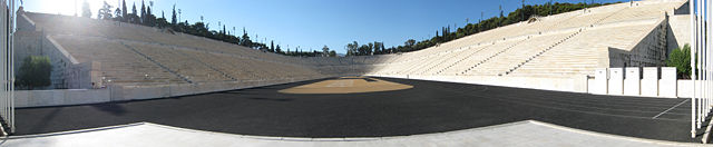 Image:Panathinaiko Stadium panorama.jpg