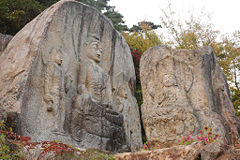 Chilbulam on Namsan