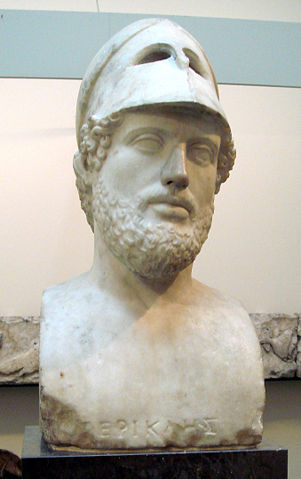 Image:112307-BritishMuseum-Perikles.jpg