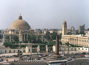 Cairo University