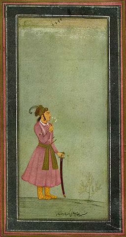 Image:Akbar as a boy.jpg