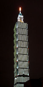 Taipei 101 at night