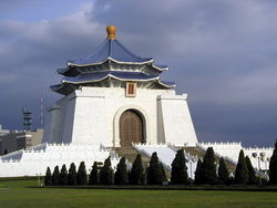 The National Chiang Kai-shek Memorial Hall