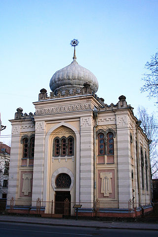 Image:Karaite Kenesa Vilnius.jpg