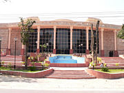 Central Library, IIT Roorkee.