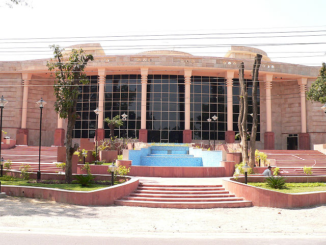 Image:Central Library IIT Roorkee.JPG