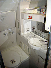 Concorde restroom facilities