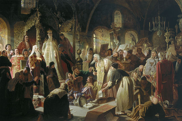 Image:Nikita Pustosviat. Dispute on the Confession of Faith.jpg