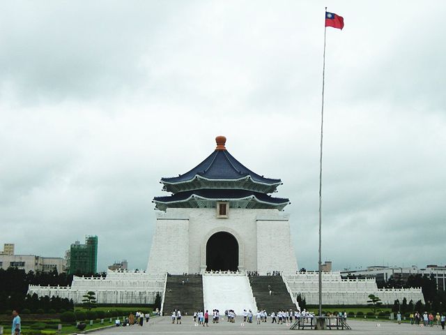 Image:CKS Memorial.JPG