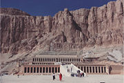 Djeser-Djeseru is the main building of Hatshepsut's mortuary temple complex at Deir el-Bahri. Designed by Senemut, her vizier, the building is an example of perfect symmetry that predates the Parthenon, and it was the first complex built on the site she chose, which would become the Valley of the Kings.