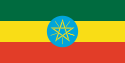 Flag of Ethiopia