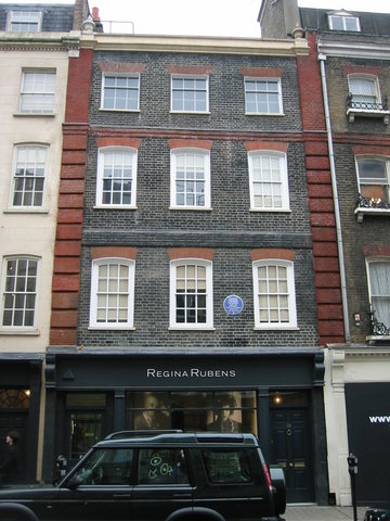 Image:London Handel House.jpg
