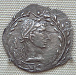 Coin of the Himyarite Kingdom, southern coast of the Arabian peninsula. This is also an imitation of a coin of Augustus. 1st century.