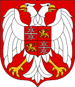 Image:Coat of arms of Serbia and Montenegro.svg