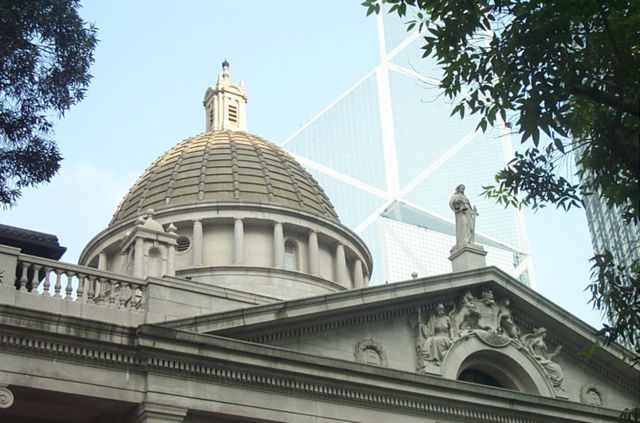 Image:HongKongLegcoBuilding2.jpg