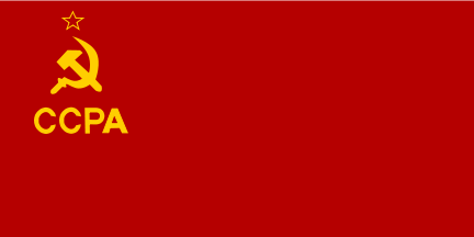 Image:Ccpa-flag.svg