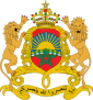 Coat of arms of Morocco