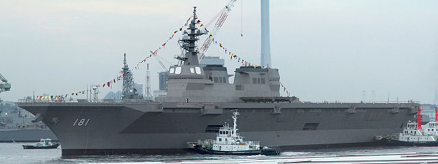 Image:JMSDF DDH 181 Hyuga.jpg