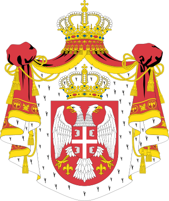 Image:Coat of arms of Serbia.svg