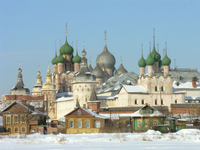 Image:Rostov19.jpg