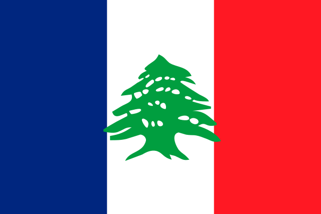 Image:Lebanese French flag.svg