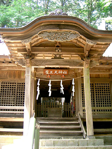 Image:Shinto22.jpg