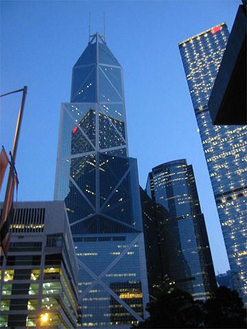 Image:Bank of china night.jpg