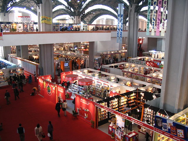 Image:Pragati Maidan, inside hall 18 (3).JPG