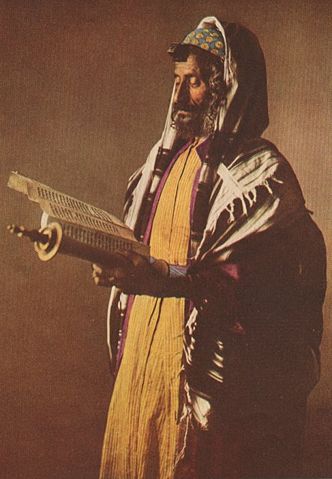 Image:YemeniJew1914.jpg