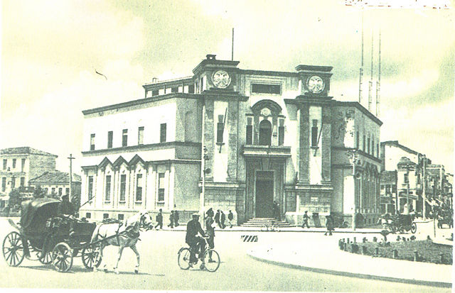 Image:OldBuildingTirana.jpg