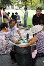A game of Mahjong being played in Hangzhou, China