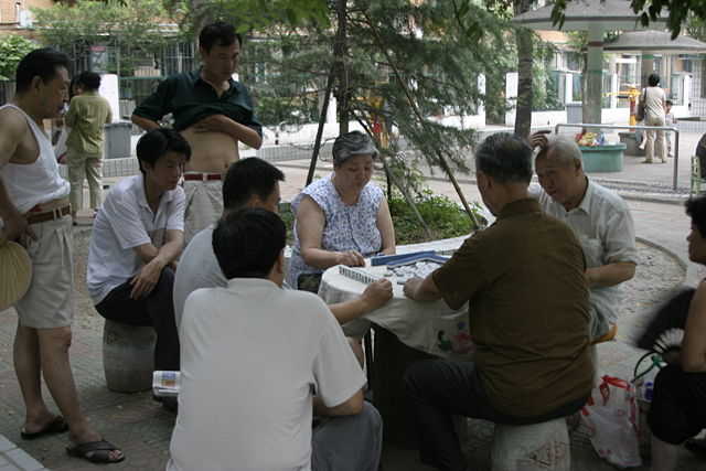 Image:2005-07-08 Mahjong.JPG