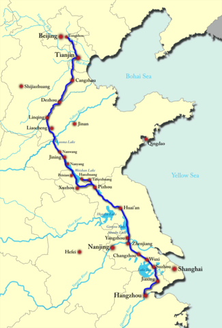 Image:Modern Course of Grand Canal of China.png