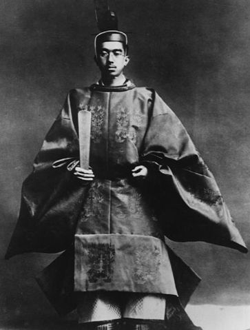 Image:Emperor Hirohito-1926.jpg