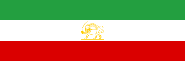 Image:State Flag of Iran (1925).svg