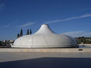 The Shrine of the Book, housing the Dead Sea Scrolls, at the Israel Museum