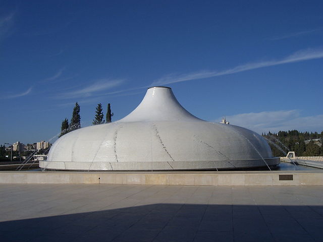 Image:Israel - Jerusalem - Shrine of the Book.jpg