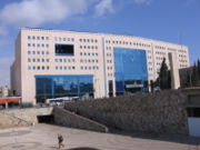 Jerusalem's Central Bus Station