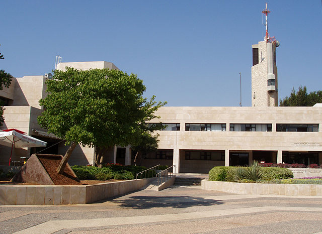 Image:HebrewU-MtScopus.JPG