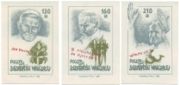 Illegal "postage stamps" with Pope John Paul II of Solidarność Walcząca ("Fighting Solidarity") - underground anticommunistic organization in Poland (est. 1982). Used not for letters, but as shares sold to financially support the organization.