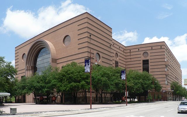 Image:Wortham Center.jpg