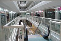 Inside Kabul City Center