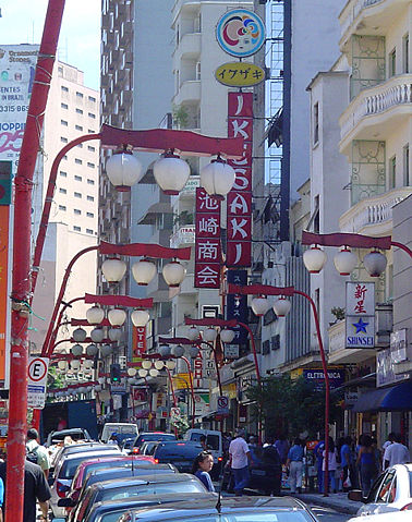 Image:Liberdade sao paulo.jpg