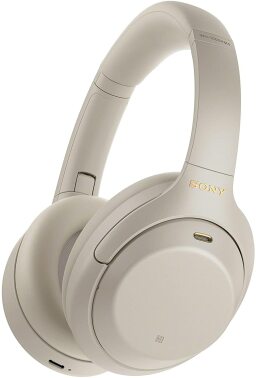 White and gold over the ear headphones from Sony on a white background