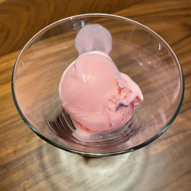 #FreeBritney ice cream in a glass
