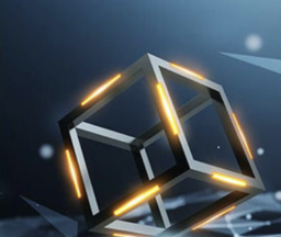 Glowing cube