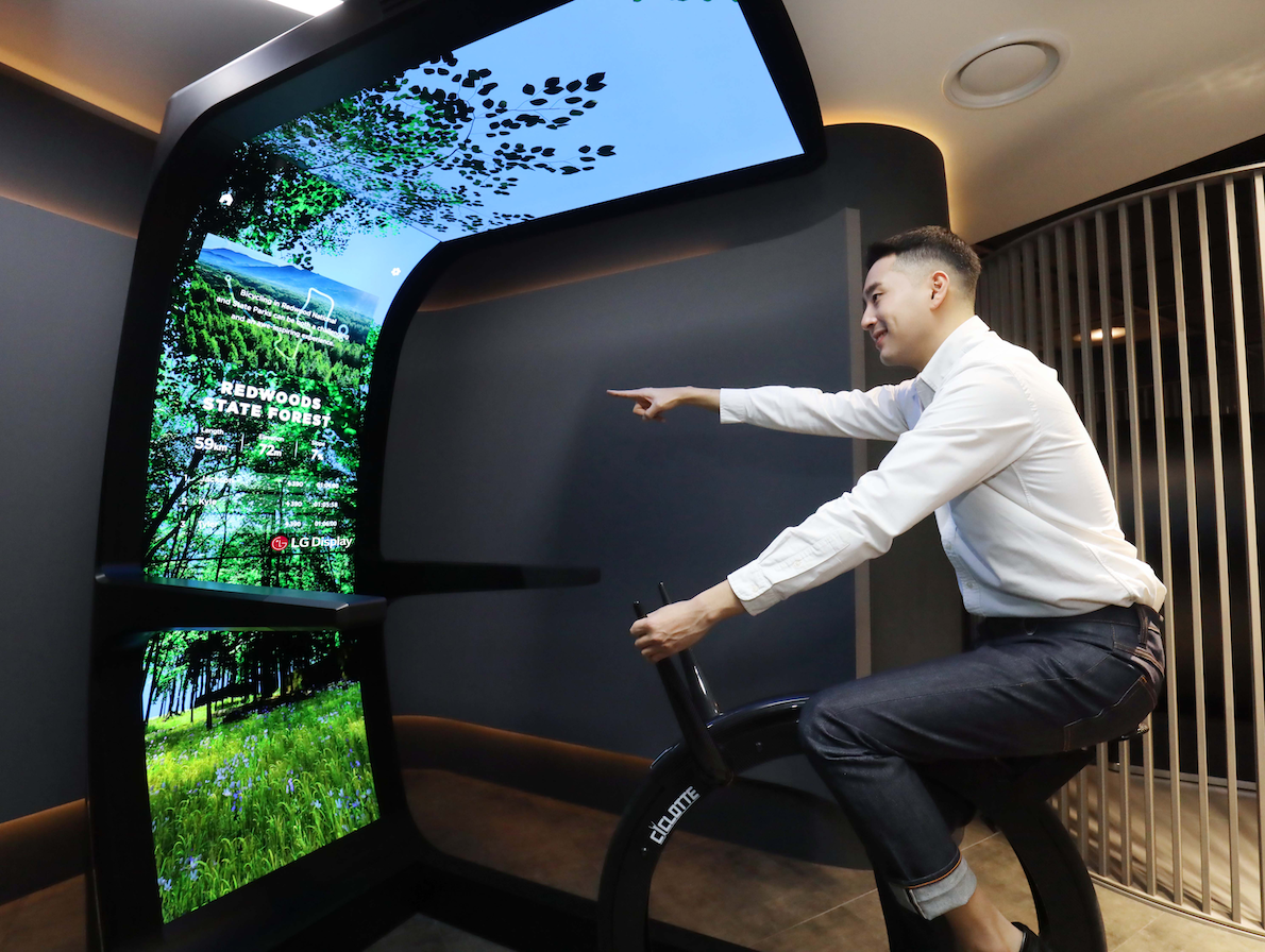 LG Display Virtual Ride with man on bike