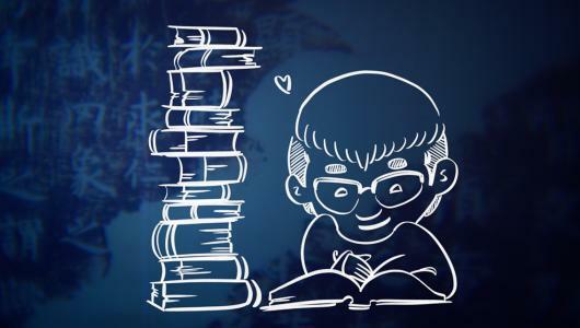 Cartoon image of man studying next to a tall pile of books