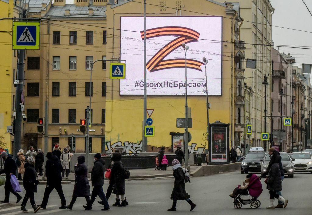 A billboard in Saint Petersburg, Russia, showing pro-Russian war propaganda. 